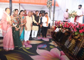 उपमुख्यमंत्री विजय शर्मा ने किया शौर्य वाटिका का भूमिपूजन, लगभग 79 लाख रुपए के विकास कार्यों का किया लोकार्पण…..