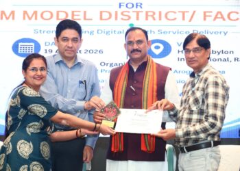 एक जनवरी से राज्य के सभी अस्पतालों को डिजिटल करने का लक्ष्य लेकर करें काम: स्वास्थ्य मंत्री श्याम बिहारी जायसवाल…..