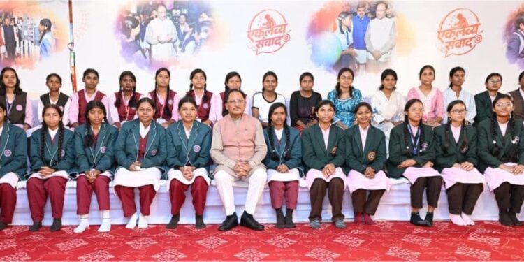 NEET में एकलव्य विद्यालय भैरमगढ़ के तीन विद्यार्थियों ने लहराया सफलता का परचम, ज्ञानेश्वर, कशिश नेताम और पूर्वी वाचम की सफलता से विद्यालय और जिले में खुशी की लहर….