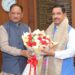 5 लाख मीट्रिक टन चावल के शीघ्र उठाव की पहल, मुख्यमंत्री विष्णुदेव साय ने केंद्रीय मंत्री से पर्याप्त रेलवे रैक उपलब्ध कराने का किया आग्रह….
