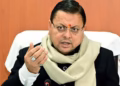 Uttarakhand News: BJP की नई टीम पर CM धामी का भरोसा, बोले- संगठन की विचारधारा और राष्ट्रसेवा के संकल्प को नई ऊंचाइयों तक ले जाएगी टीम….