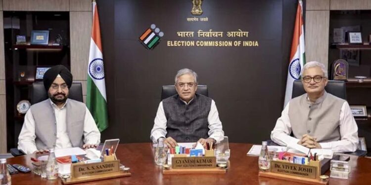 CEC को हटाना आसान नहीं, जानिए संविधान में क्या है प्रक्रिया और संसद का क्या है रोल