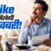 DA Hike: नवरात्रि से पहले केंद्रीय कर्मचारियों को मिल सकता है तोहफा! 64% DA से कितनी बढ़ेगी सैलरी-पेंशन?