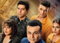 ‘राइज एंड फॉल 2’ की रिलीज डेट का ऐलान, वीरेंद्र सहवाग करेंगे शो होस्ट