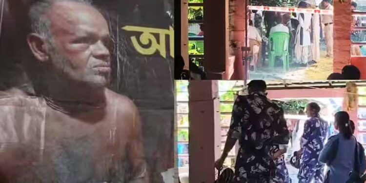 बंगाल में 5 साल बाद कब्र से निकाला गया BJP कार्यकर्ता का शव, ममता बनर्जी की जीत के बाद क्या हुआ था?