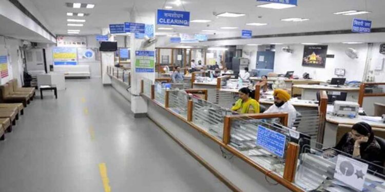 इस रविवार खुले रहेंगे बैंक, सरकार ने क्यों लिया बड़ा फैसला?