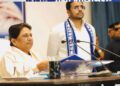 मायावती ने ईशान आनंद को बनाया BSP का नेशनल कोऑर्डिनेटर