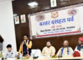 आस्था, परंपरा और भव्यता के रंग में सजेगा ऐतिहासिक बस्तर दशहरा, 75 दिवसीय पर्व को यूनेस्को की सांस्कृतिक धरोहर सूची में शामिल कराने का संकल्प, बलराम मांझी बने दशहरा समिति के नए उपाध्यक्ष…..