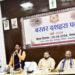 आस्था, परंपरा और भव्यता के रंग में सजेगा ऐतिहासिक बस्तर दशहरा, 75 दिवसीय पर्व को यूनेस्को की सांस्कृतिक धरोहर सूची में शामिल कराने का संकल्प, बलराम मांझी बने दशहरा समिति के नए उपाध्यक्ष…..