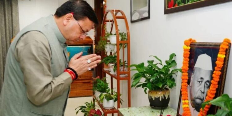Uttarakhand News: पं. गोविन्द बल्लभ पंत की जयंती पर CM धामी ने किया भावपूर्ण स्मरण, बोले- युवा पीढ़ी के लिए सदैव प्रेरणास्रोत रहेगा उनका व्यक्तित्व…..