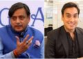 हनुमान जी पर टिप्पणी से भड़के शशि थरूर के बेटे, अमेरिकी शख्स को दिया जवाब