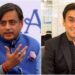 हनुमान जी पर टिप्पणी से भड़के शशि थरूर के बेटे, अमेरिकी शख्स को दिया जवाब