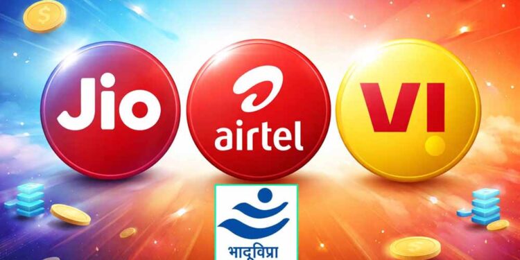 TRAI की सख्ती! Jio-Airtel-Vi को लाना होगा बिना डेटा वाला रिचार्ज, 30 दिन की वैलिडिटी