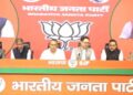 मेघालय में बड़ा सियासी बदलाव, UDP के 8 विधायक BJP में शामिल