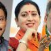 BJP ने जारी की राज्य प्रभारियों की सूची, स्मृति ईरानी को हरियाणा-छत्तीसगढ़ की जिम्मेदारी