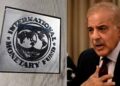 पाकिस्तान पर IMF का दबाव! ₹7 अरब डॉलर के लोन के लिए 174 बदलावों की शर्त