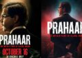 उज्ज्वल निकम का किरदार निभाने से घबराए थे राजकुमार राव, बोले- ‘जिस चीज से डर लगे, उसे जरूर करना चाहिए’