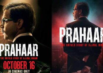 उज्ज्वल निकम का किरदार निभाने से घबराए थे राजकुमार राव, बोले- ‘जिस चीज से डर लगे, उसे जरूर करना चाहिए’