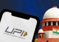 UPI पर MDR रोकने से सुप्रीम कोर्ट का इनकार, सरकार-RBI से पूछे अहम सवाल