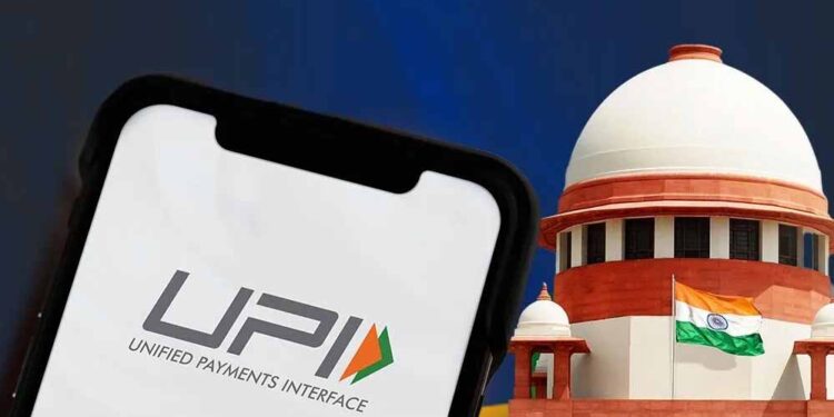UPI पर MDR रोकने से सुप्रीम कोर्ट का इनकार, सरकार-RBI से पूछे अहम सवाल