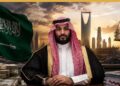 Saudi Arabia पर बढ़ा कर्ज का बोझ? क्राउन प्रिंस मोहम्मद बिन सलमान ने मांगा ₹75,876 करोड़ का लोन