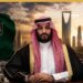 Saudi Arabia पर बढ़ा कर्ज का बोझ? क्राउन प्रिंस मोहम्मद बिन सलमान ने मांगा ₹75,876 करोड़ का लोन