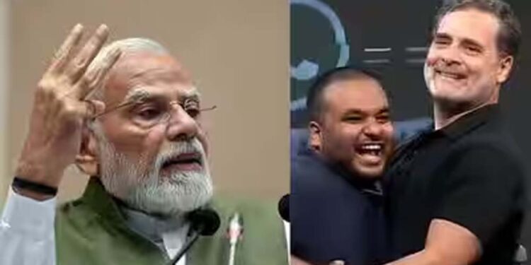 इंदौर के कार्यक्रम में PM मोदी पर टिप्पणी को लेकर घिरे राहुल गांधी, BJP नेताओं ने साधा निशाना