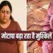 मोटापा-तनाव बढ़ा रहे कैंसर का खतरा! पुरुषों में ओरल तो महिलाओं में ब्रेस्ट कैंसर के मामले बढ़े