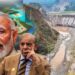 सिंधु जल संधि पर पाकिस्तान के हाथ लगा कोर्ट का फैसला, भारत ने साफ कहा- ‘हम इस अदालत को ही नहीं मानते’