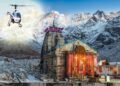 Kedarnath Yatra: 15 सितंबर से फिर शुरू होगी हेलीकॉप्टर सेवा, 7 सितंबर से ऑनलाइन बुकिंग