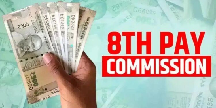 8वें वेतन आयोग में CGEGIS पर बड़ा बदलाव संभव, कर्मचारियों ने ₹3 करोड़ तक बीमा कवर की मांग रखी