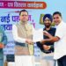 101 युवाओं को नियुक्ति पत्र, धामी बोले—मेहनत और प्रतिभा के आधार पर मिल रही सरकारी नौकरी