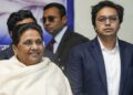 मायावती का बड़ा फैसला, आकाश आनंद और बहन को BSP में नहीं मिलेगी कोई जिम्मेदारी; ईशान को करेंगी आगे