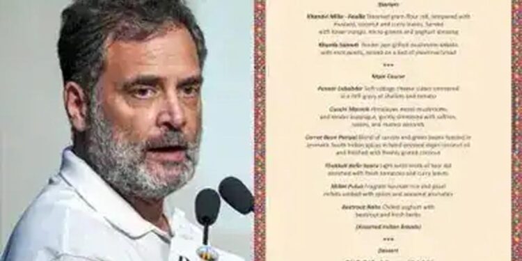 राहुल गांधी के नॉन-वेज पोस्ट पर मचा बवाल, BRICS डिनर के वेज मेन्यू से जुड़ी बहस