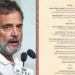 राहुल गांधी के नॉन-वेज पोस्ट पर मचा बवाल, BRICS डिनर के वेज मेन्यू से जुड़ी बहस