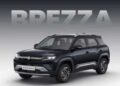 Maruti Suzuki Price Hike: फिर महंगी हुईं मारुति की कारें, सितंबर में ₹20 हजार तक बढ़े दाम