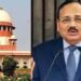 CJI सूर्यकांत ने सुप्रीम कोर्ट को बताया पर्यावरण न्याय का बरगद, विकास-संरक्षण संतुलन जरूरी