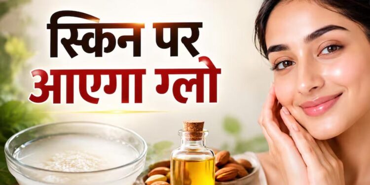 महंगे रेटिनॉल सीरम का देसी विकल्प, गाजर और एलोवेरा से बनाएं नेचुरल एंटी-एजिंग सीरम घर पर