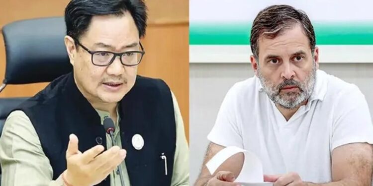 BRICS डिनर के वेज मेन्यू पर घमासान, राहुल गांधी के बयान पर रिजिजू का पलटवार