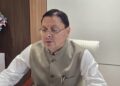 शहीदों के सपनों का उत्तराखंड बनाने को प्रतिबद्ध सरकार : धामी