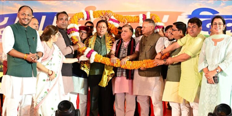 युवा संकल्प दिवस में धामी का आह्वान, नौकरी तलाशने के बजाय रोजगार देने का लक्ष्य रखें युवा