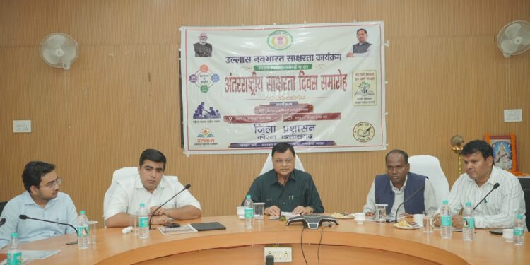 हम सभी को मिलकर कोरबा को पूर्ण साक्षर जिला बनाना है – कैबिनेट मंत्री लखन लाल देवांगन…..