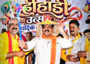 उप मुख्यमंत्री एवं कवर्धा विधायक विजय शर्मा कवर्धा में आयोजित दही हांडी उत्सव में हुए शामिल….