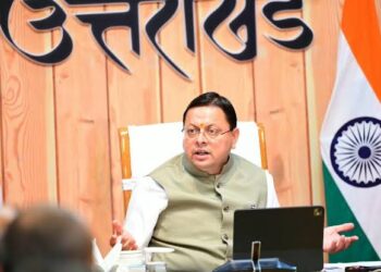 Uttarakhand News: शहीदों की शहादत को सलाम, CM धामी ने लिया संकल्प- युवाओं को रोजगार और प्रदेश को बनाएंगे आत्मनिर्भर…..