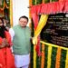 Uttarakhand News: ज्ञान, योग और आयुर्वेद का संगम, पहले पतंजलि आयुर्वेद गुरुकुलम् का शुभारंभ; CM धामी बोले- नई पीढ़ी को जड़ों से जोड़ेगा…..