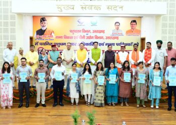 धामी सरकार में 101 युवाओं को मिली सरकारी नौकरी, मुख्यमंत्री ने सौंपे नियुक्ति पत्र
