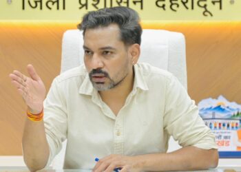 बांदल नदी से पांच ऐतिहासिक नौले-धारों तक होगा जल संरक्षण, डीएम ने तय की नई कार्ययोजना