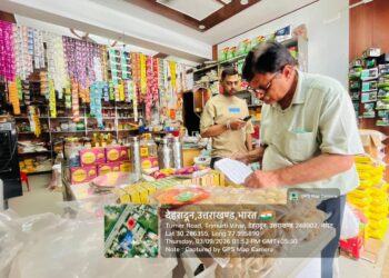 19 किलो प्रतिबंधित प्लास्टिक जब्त, छह दुकानदारों से वसूला 9500 रुपये जुर्माना; अभियान तेज