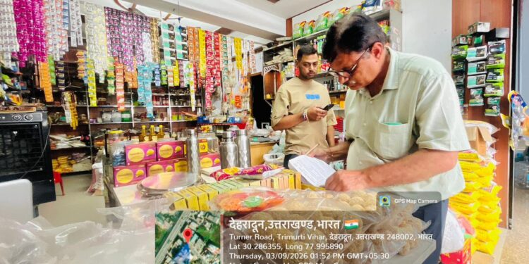 19 किलो प्रतिबंधित प्लास्टिक जब्त, छह दुकानदारों से वसूला 9500 रुपये जुर्माना; अभियान तेज