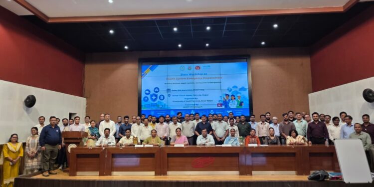 स्वास्थ्य विभाग द्वारा अस्पताल आपदा प्रबंधन योजना पर एक दिवसीय प्रशिक्षण कार्यशाला आयोजित